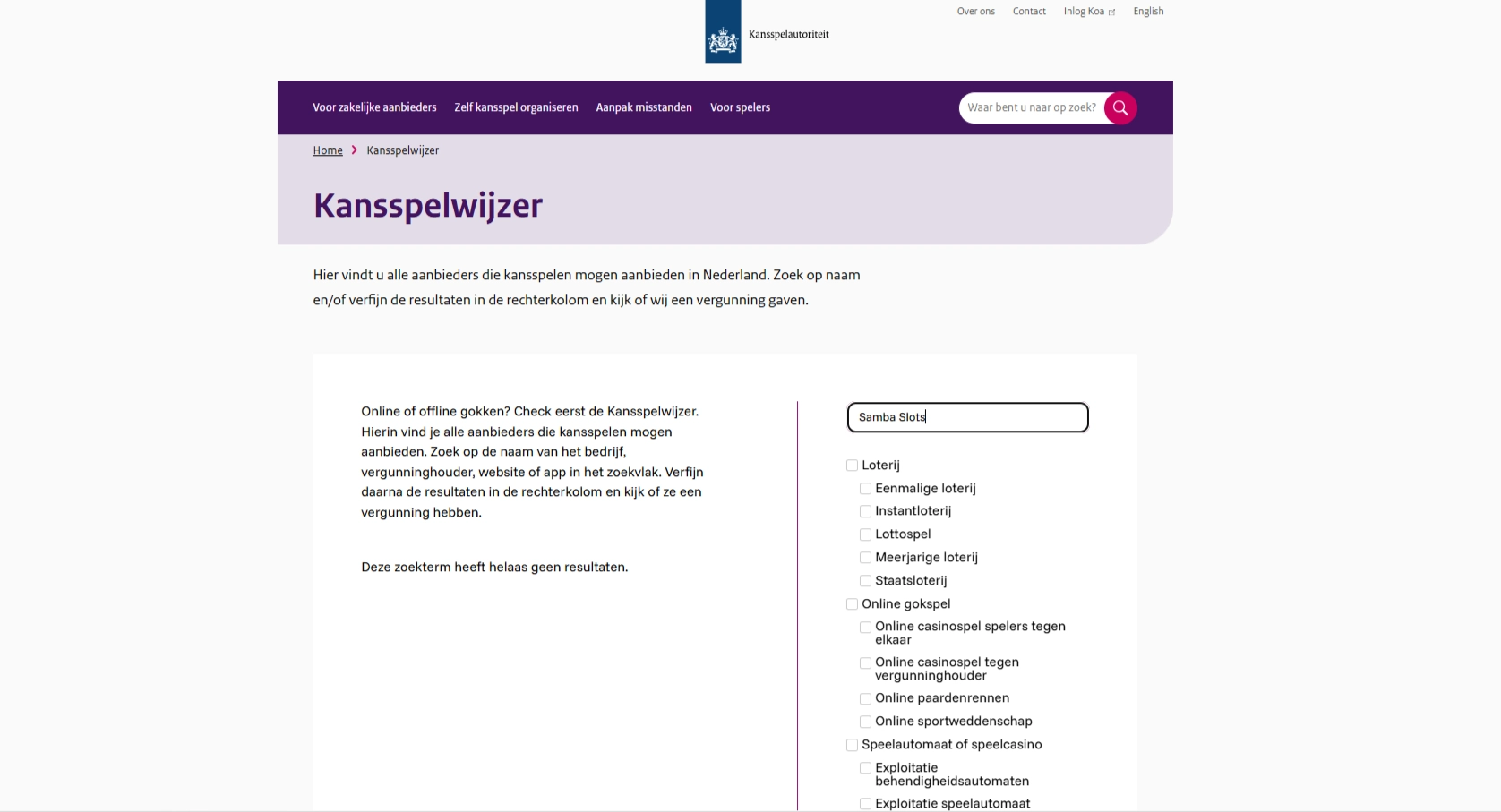 KSA Kansspelwijzer met zoekcontrole voor Samba Slots